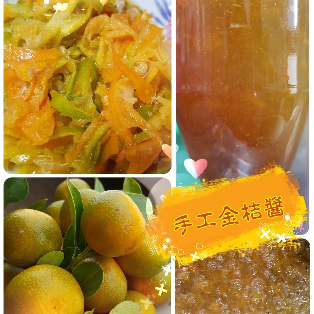 Kumquat Jam-自製金桔果醬❤! : fen 一起做