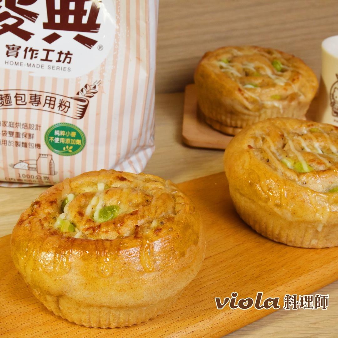 毛豆鮪魚【麥典實作工坊麵包專用粉】 : viola料理師 跟著做