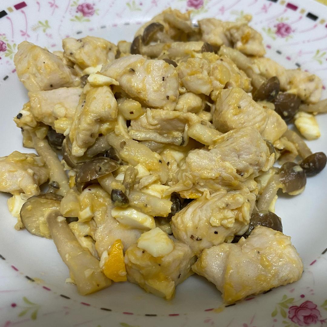金沙菇菇雞胸肉（減脂料理） : 煮飯飯吃飯飯😋 一起做