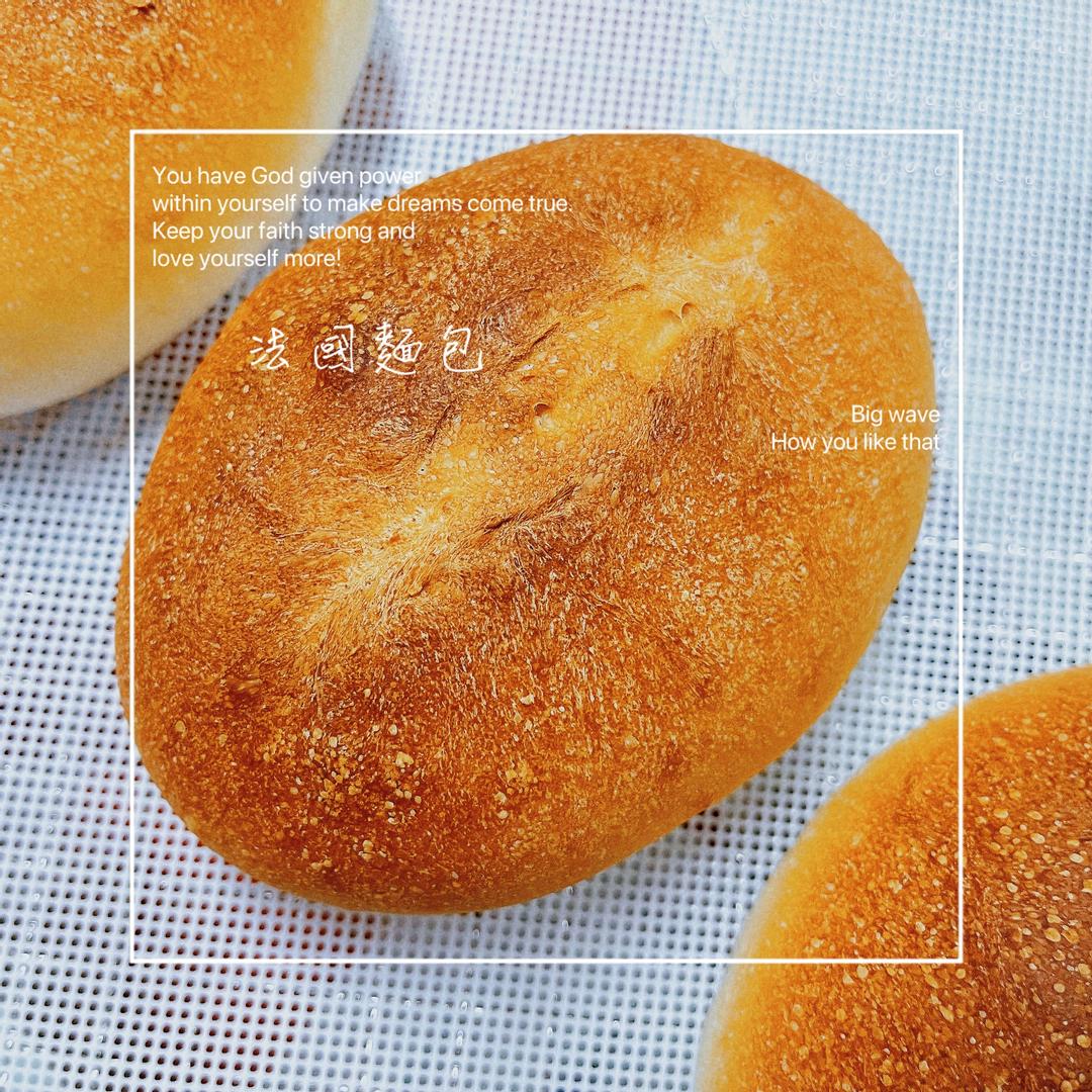 明太子法國麵包【麥典實作工坊麵包專用粉】 : ♛Elvira夢幻國度♛ 跟著做
