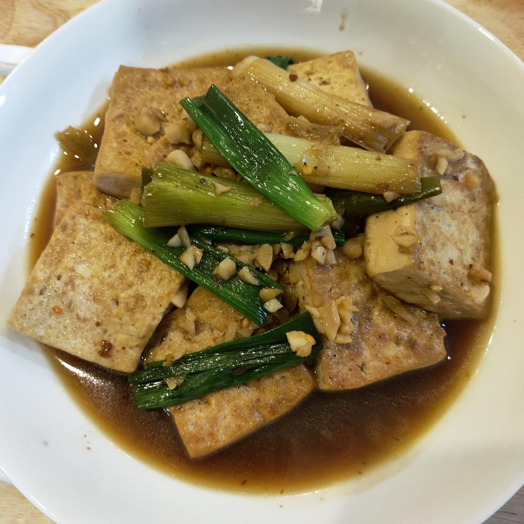 蔥燒豆腐 : 腿腿✌️廚 一起做