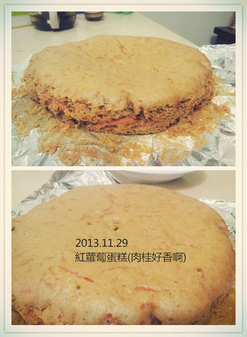 黑糖紅蘿蔔蛋糕(簡單上手版) : 蔡芳枝 一起做