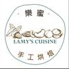 Lamy's Cuisine
