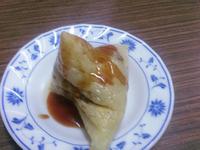 端午節肉粽(無蝦米)