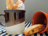義大利代表性餅乾—白咖啡南瓜籽意式脆餅