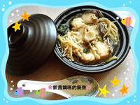 紫蘇鮮魚湯