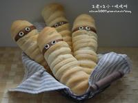 【萬聖節限定】木乃伊造型麵包