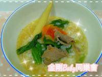 番茄牛肉蔬菜粥【 副食品4～8個月】