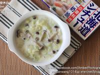 白醬菇菇燉白菜【好侍北海道白醬料理】
