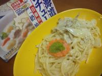 洋蔥雞肉白醬義麵【好侍北海道白醤料理】