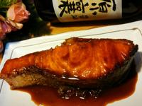 醬燒鮭魚