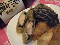 日式天婦羅~紫蘇鮭魚,紫蘇山藥