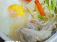 陽光味磳蔬菜拉麵(簡單營養滿分親子午餐)