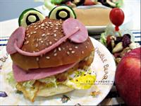火腿青蛙漢堡（兒童漢堡）