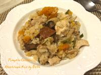 南瓜雞肉香菇炊飯 - 電鍋料理