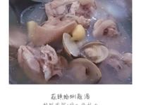 蒜頭蛤蜊雞湯-電鍋版