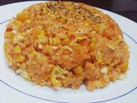 茄汁鮪魚玉米炒飯