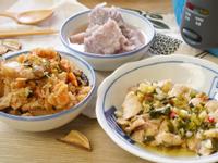 一鍋上桌：櫻花蝦油飯+蔥油雞+蜜芋頭