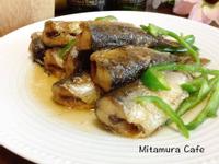 日式南蠻沙丁魚