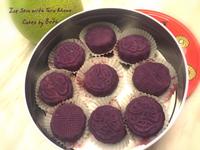 紫薯冰皮芋泥心月餅 - 免烤箱