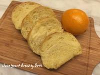 岡本智美的果汁酵母麵包 - 柳橙汁版