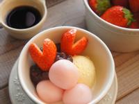 【Tomiz小食堂】草莓蜜紅豆白玉湯圓