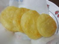 自製黃金薯餅