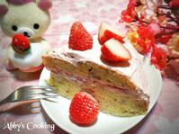 草莓鮮奶油蛋糕（電子鍋）