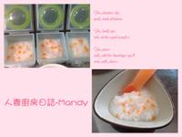 副食品-紅蘿蔔寶寶粥（5M~7M)