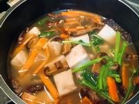 蘿蔔糕煮湯(可素食)