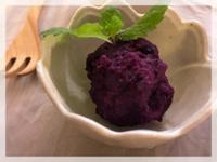 【日式副菜】紫薯沙拉（露營ＯＫ）