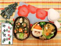 聖誕老人麋鹿飯糰【午食便當】