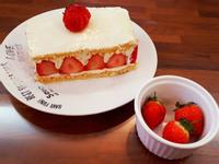 草莓鮮奶油乳酪蛋糕