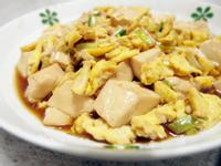 「康寶鮮味炒手鰹魚風味」 雞蛋煨豆腐