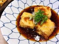 👩‍🍳日式揚出炸豆腐