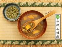 綠豆地瓜甜湯【電子鍋料理】