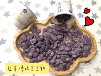 （寶寶點心）藍莓優格豆豆餅乾