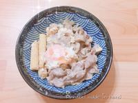日式壽喜燒豬肉丼