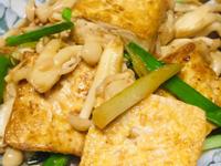 參考食譜 : 豆腐燒鮮菇