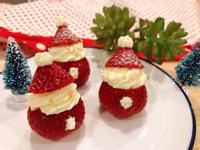 草莓聖誕老公公🎅聖誕派對小裝飾