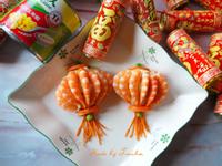 燈籠蝦~玉米蛋沙拉