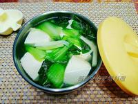 《健康清淡》蔬菜豆腐湯