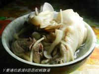 ㄚ曼達的廚房~【大同電鍋料理】蛤蜊菇菇雞湯