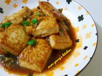 簡易紅燒豆腐 🍱
新手。家常菜。晚餐