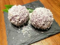 南洋料理達人劉明芳--紫地瓜椰糖麻糬