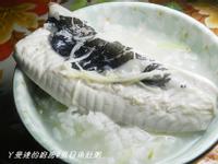 ㄚ曼達的廚房~四季江戶味之秋季料理~虱目魚肚粥