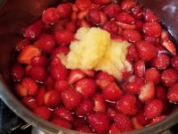草莓果醬(使用梅子醋)