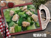 蒜香青江菜雞丁