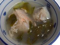 泰式酸魚頭湯
