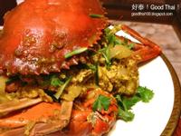 【好泰廚房】咖哩螃蟹